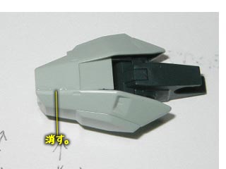 ガンダム・ガンプラ・プラモデル
