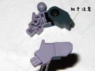 HGガイアガンダム（プラモデル）