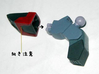HGガイアガンダム（プラモデル）