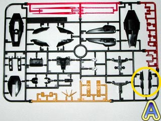 HGガイアガンダム（プラモデル）