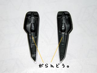 HGガイアガンダム（プラモデル）