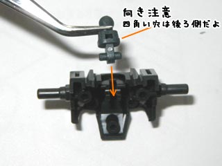 HGガイアガンダム（プラモデル）