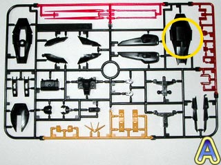 HGガイアガンダム（プラモデル）