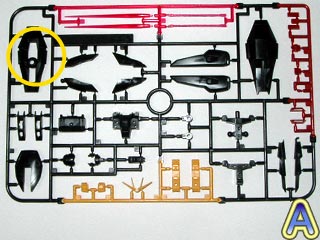 HGガイアガンダム（プラモデル）