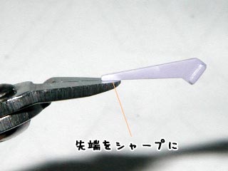 HGガイアガンダム（プラモデル）
