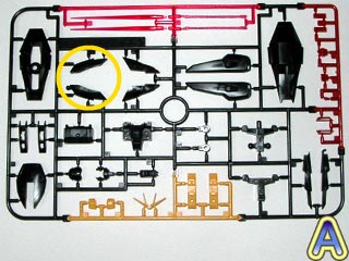 HGガイアガンダム（プラモデル）