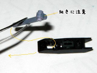 HGガイアガンダム（プラモデル）