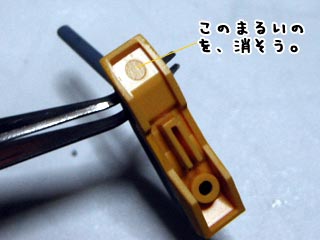 HGガイアガンダム（プラモデル）