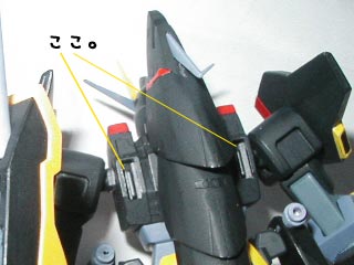 HGガイアガンダム（プラモデル）