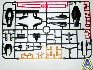 HGガイアガンダム（プラモデル）