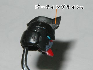 HGガイアガンダム（プラモデル）