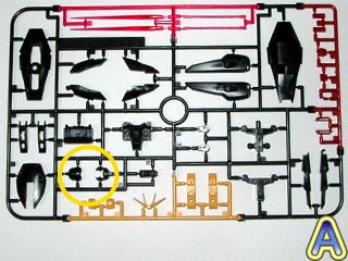 HGガイアガンダム（プラモデル）