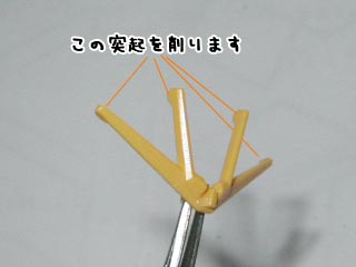 HGガイアガンダム（プラモデル）