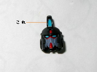 HGガイアガンダム（プラモデル）