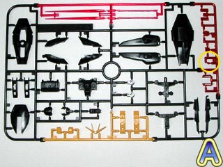 HGガイアガンダム（プラモデル）