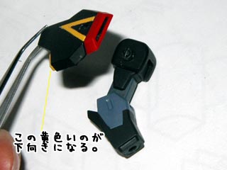 HGガイアガンダム（プラモデル）