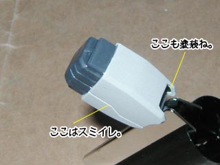 HGUCジムの製作（ガンダム,プラモデル）