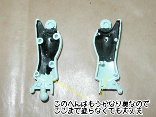 HGUCジムの製作（ガンダム,プラモデル）