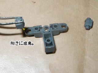 HGUCジムの製作（ガンダム,プラモデル）