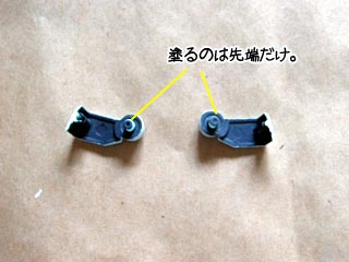 HGUCジムの製作（ガンダム,プラモデル）