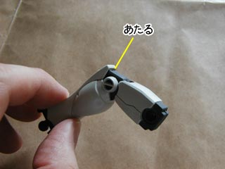 HGUCジムの製作（ガンダム,プラモデル）
