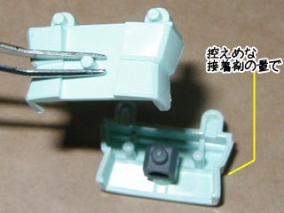 HGUCジムの製作（ガンダム,プラモデル）