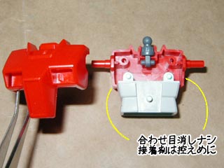 HGUCジムの製作（ガンダム,プラモデル）