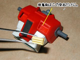 HGUCジムの製作（ガンダム,プラモデル）
