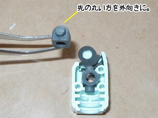 HGUCジムの製作（ガンダム,プラモデル）