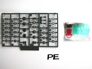 HG・GNアーチャーの製作