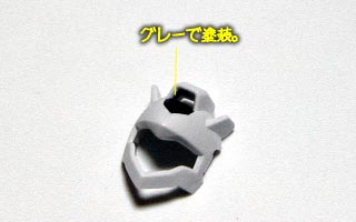 HG・GNアーチャーの製作