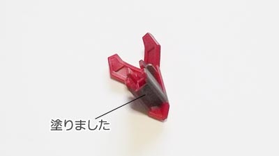 HG グリムゲルデ(ガンダム,プラモデル)