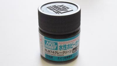 HG グリムゲルデ(ガンダム,プラモデル)