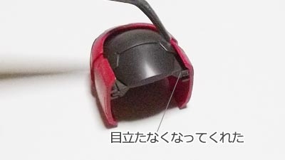 HG グリムゲルデ(ガンダム,プラモデル)