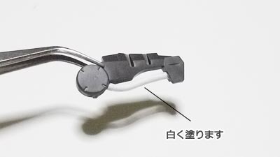 HG グリムゲルデ(ガンダム,プラモデル)