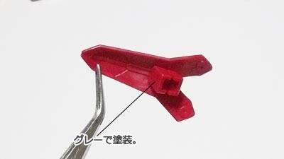 HG グリムゲルデ(ガンダム,プラモデル)