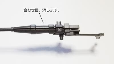 HG グリムゲルデ(ガンダム,プラモデル)