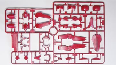 HG グリムゲルデ(ガンダム,プラモデル)