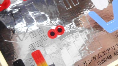 ガンプラ,ガンダム・エアリアル,水星の魔女