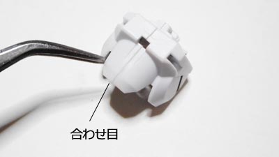 ガンプラ,ガンダム・エアリアル,水星の魔女