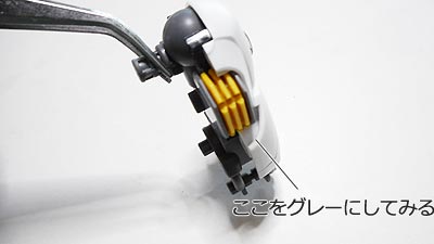 ガンプラ,ガンダム・エアリアル