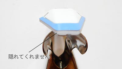 ガンプラ,ガンダム・エアリアル