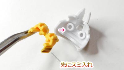 ガンプラ,ガンダム・エアリアル,水星の魔女