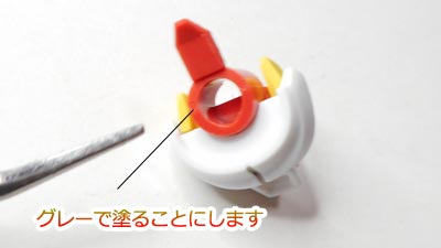 ガンプラ,ガンダム・エアリアル