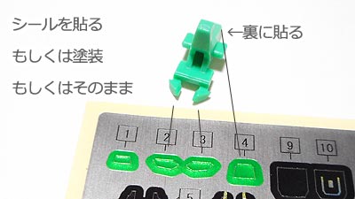 ガンプラ,ガンダム・キャリバーン