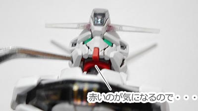 ガンプラ,ガンダム・キャリバーン