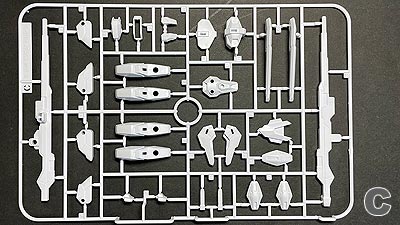 HGガンダム・キャリバーン,ガンダム