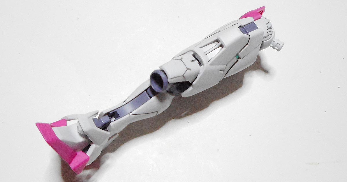 HG ガンダムルブリス