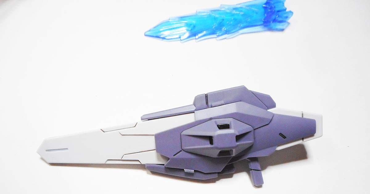 HG ガンダムルブリス