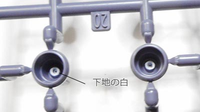 ガンプラ,ガンダムルブリス